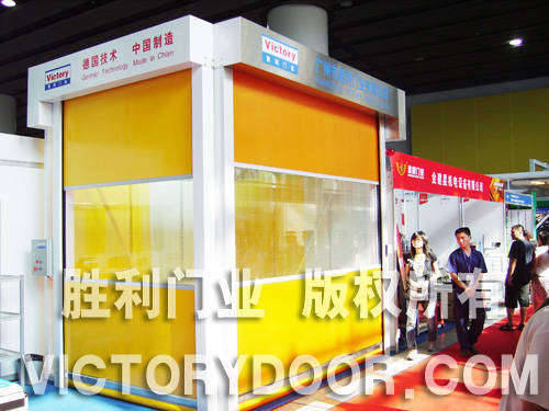 胜利快速门，坚固耐用