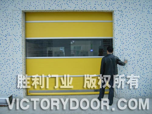 胜利专业制造快速卷门