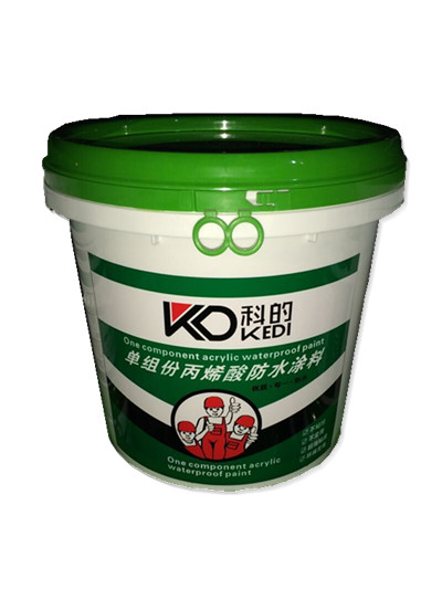 单组份丙烯酸防水涂料厂家批发18665720960