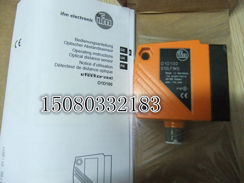 OGP280 易福门IFM光电传感器 现货特价