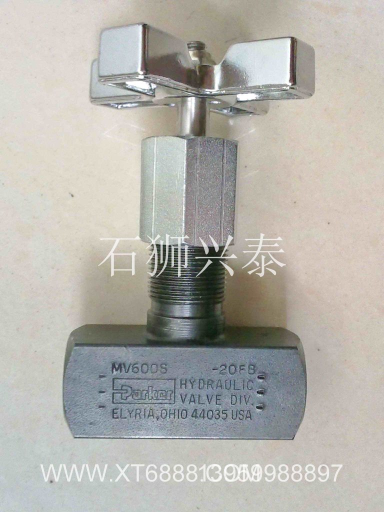 修井机 IV184（MV600S）针阀
