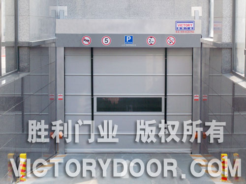 胜利堆积式快速门，适用物流通道
