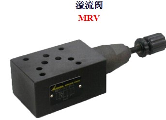 供应REXPOWER锐力溢流阀MRV-02-P
