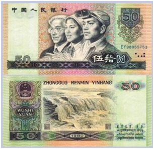 火热投资产品邮币卡等着你13674991500
