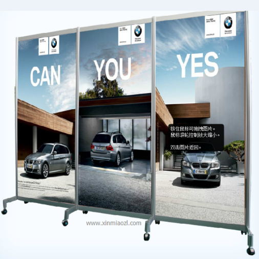 移动画展屏风-铝合金屏风隔断-店里宣传画