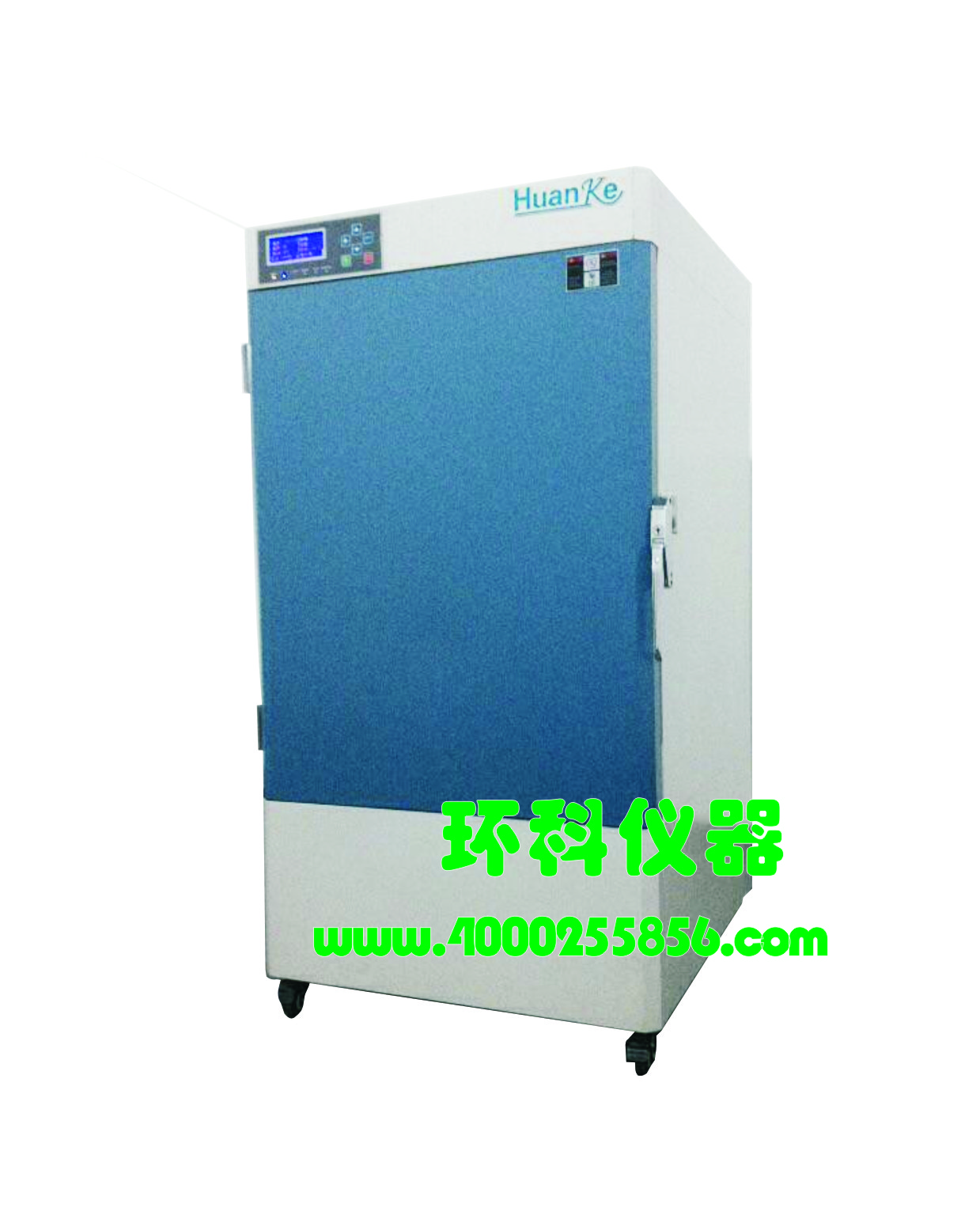 南京环科仪器供应直管汞灯紫外线老化箱