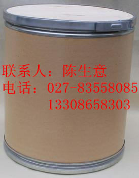 膦甲酸钠原料药厂家