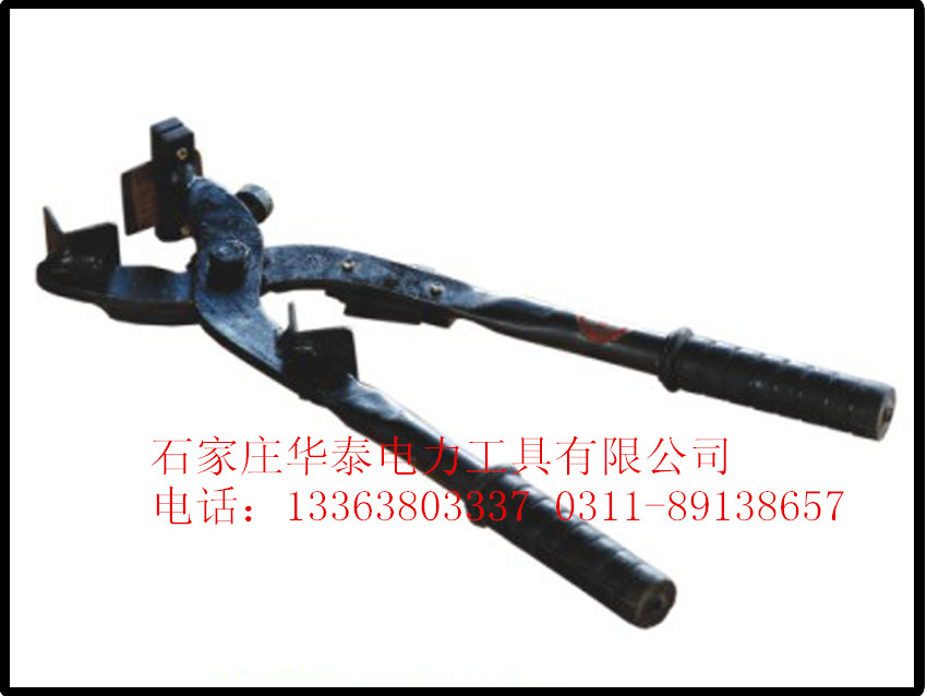 华泰电缆剥皮刀BXQ－40型旋切型剥线钳 导线层剥除器剥皮钳 厂家图片