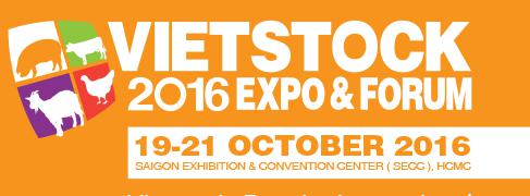 2016年越南国际家禽畜牧产业展览会