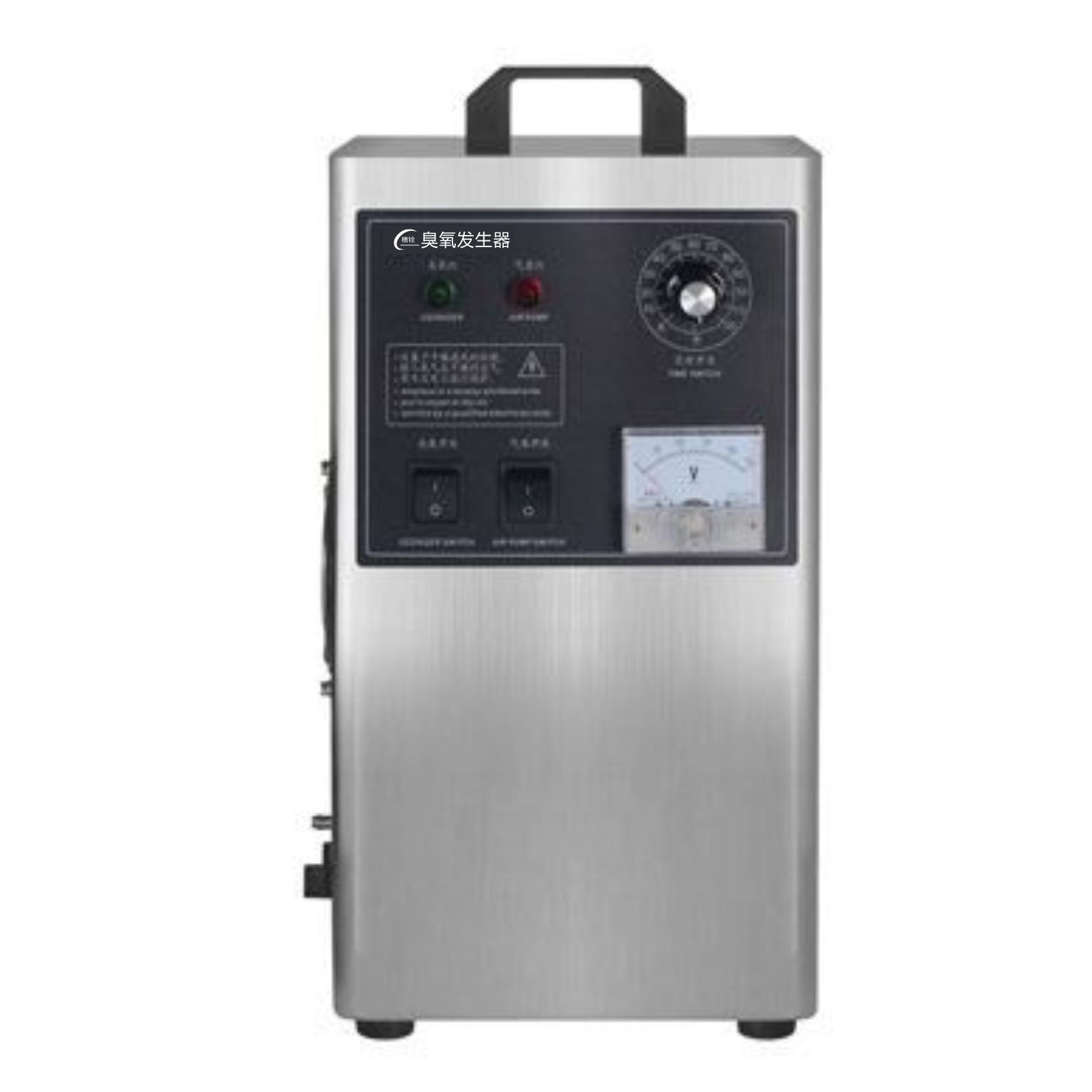 10T天河穗铨水箱自洁消毒器冲量促销