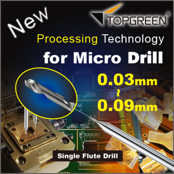 特製超微小徑鑽針 Micro Drill