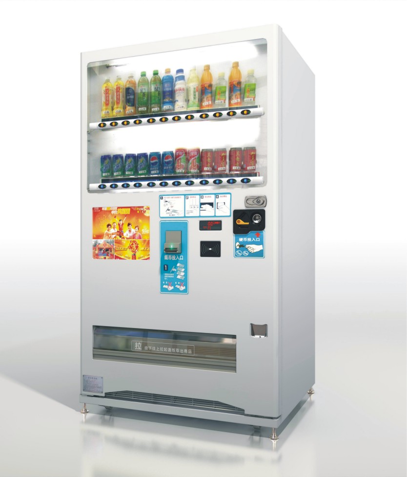米勒自动投币饮料自动售货机机