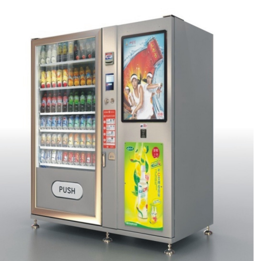 米勒智能自动饮料售货机创业新选择