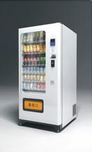 自动售货机武汉米勒饮料机