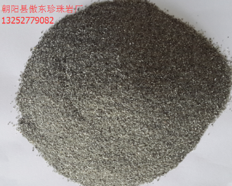 成都市重庆市自贡市攀枝花市珍珠岩矿砂15942151020