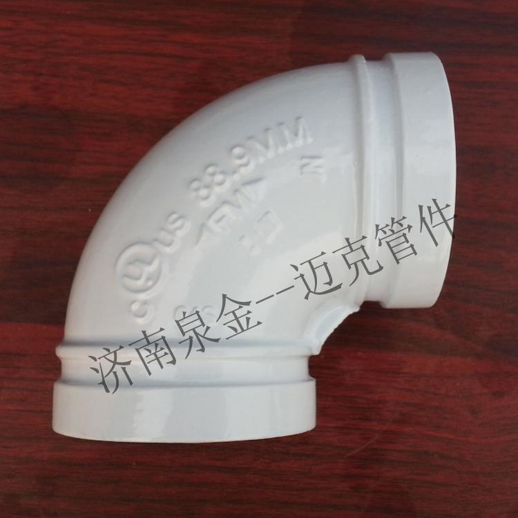 自来水公司专供产品迈克牌饮用水管件