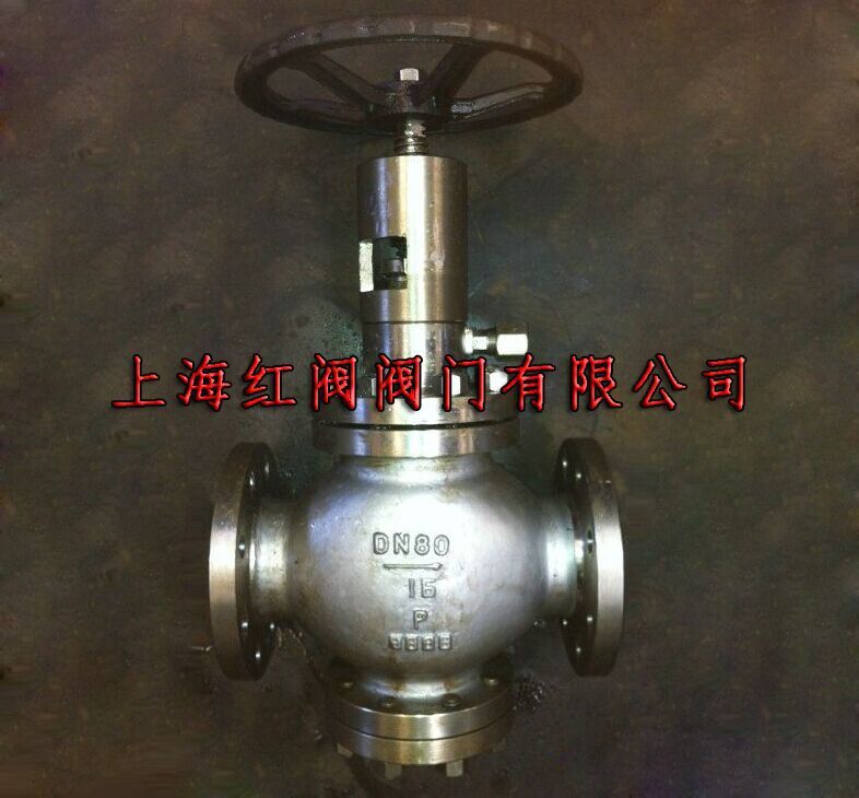 FJH41M-150LB双作用节流止回放空阀,上海FJH41M