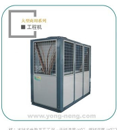 空气能热泵热水器