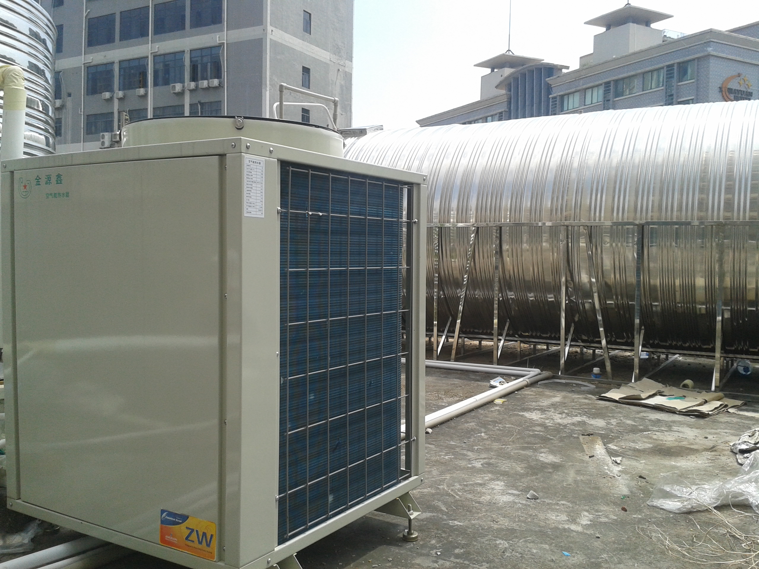 空气能热泵热水器