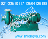 FYB80-24碱液废水液下泵