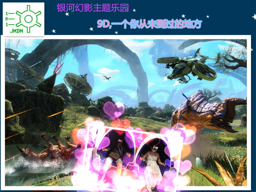 投资精敏数字零风险高回报月入过万