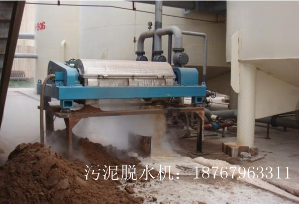 钢厂废水污泥处理机促销