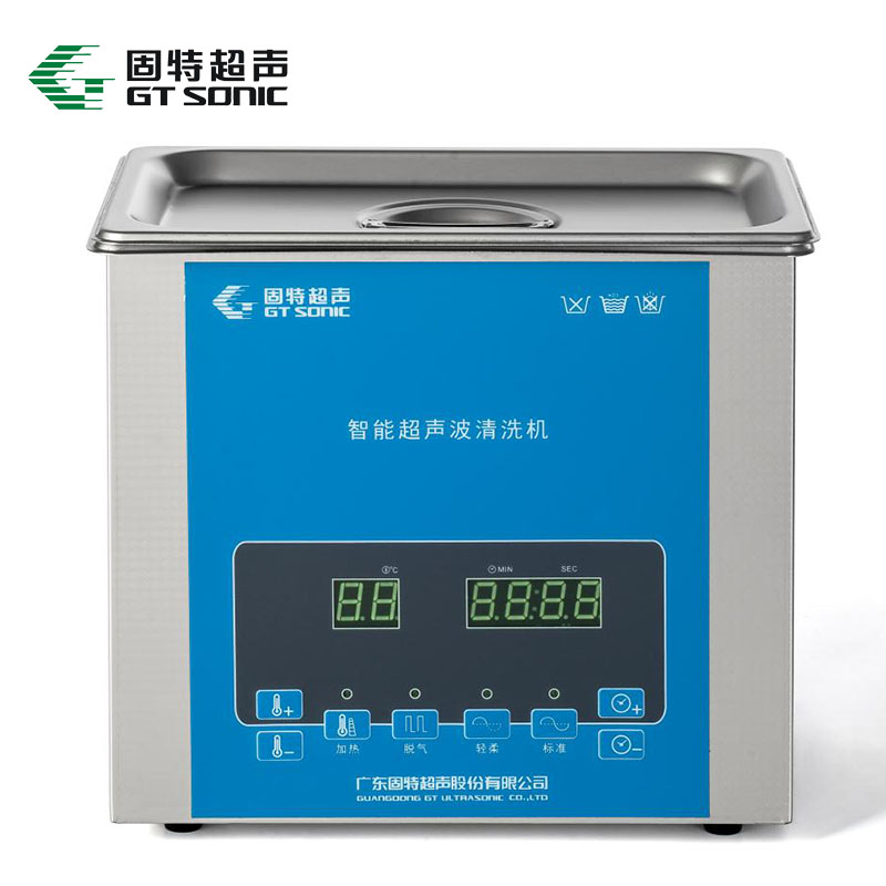 小型实验室专用智能超声波清洗机3L