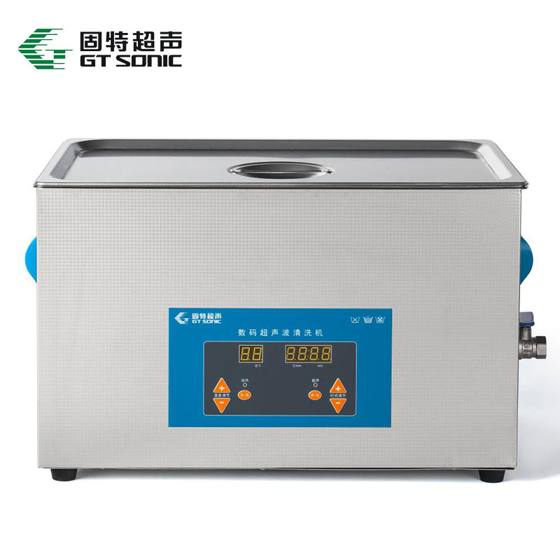 医用超声波清洗机