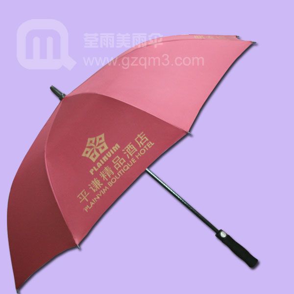 【广州雨伞厂】生产-平谦酒店