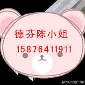 EN10142 DX52D+Z100MB附带SGS证明