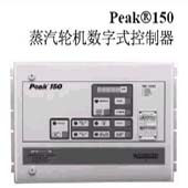WOODWARD伍德沃德PEAK150数字控制器