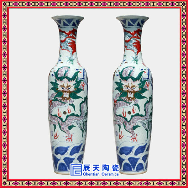 粉彩陶瓷花瓶 中国红陶瓷花瓶