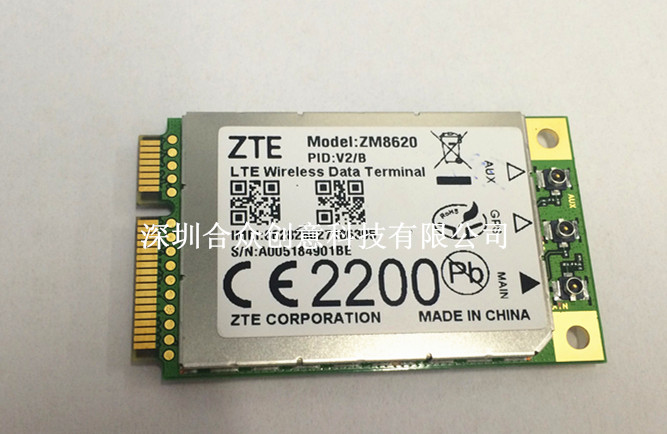 中兴模块 FDD-LTE/TDD-LTE/UMTS/GSM ZM8620 ZM8620V2