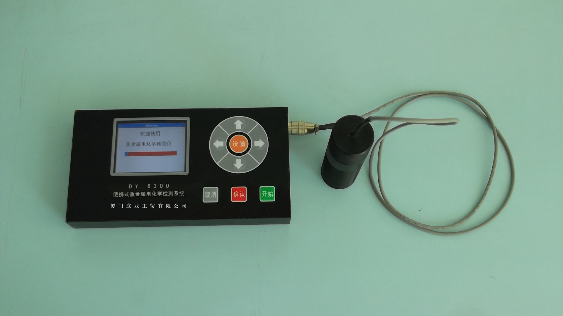 DY6300便携式重金属电化学检测仪