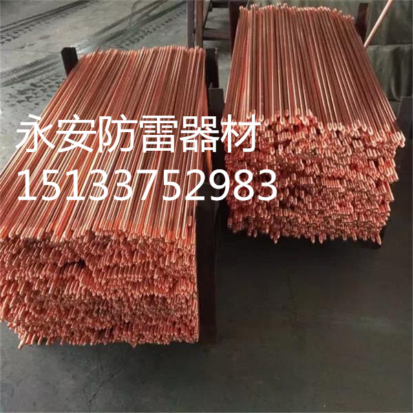 螺纹型铜包钢接地棒专业制造商