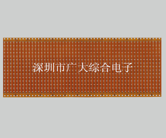 深圳市FPC柔性线路板生产厂家-单双面FPC排线加工定制