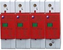 CNLY-400/200/4P电涌保护器
