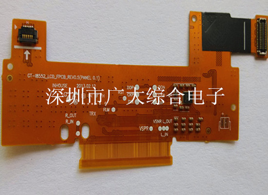 4层FPC板 6层FPC板 柔性线路板 多层FPC生产制作