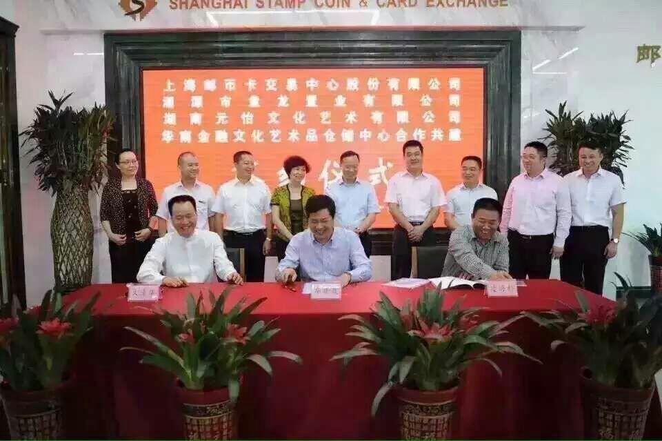 做什么投资产品能赚钱