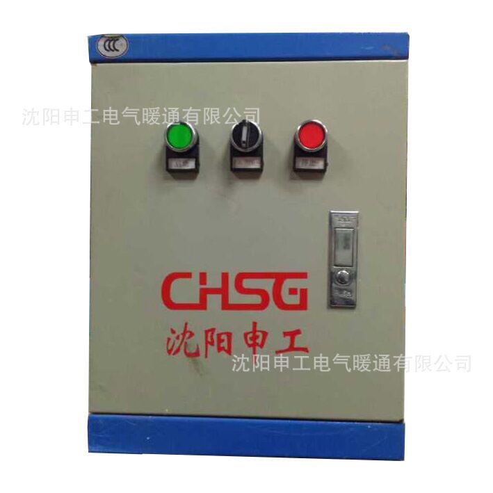 沈阳SGK消防风机箱