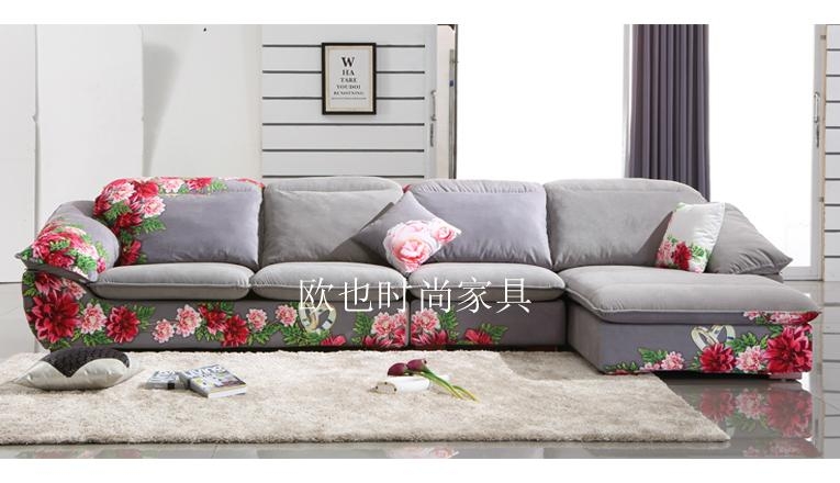 广州欧也沙发定制现代简约花炫布艺转角沙发