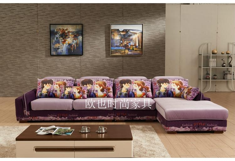 广州沙发定制淡雅现代简约客厅布艺沙发