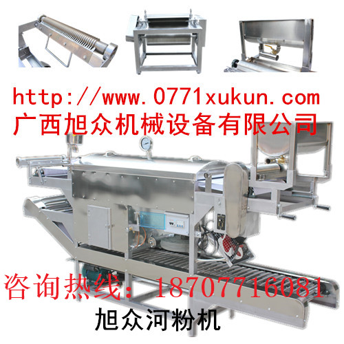贵州都匀凉皮机报价，都匀新型凉皮机厂家