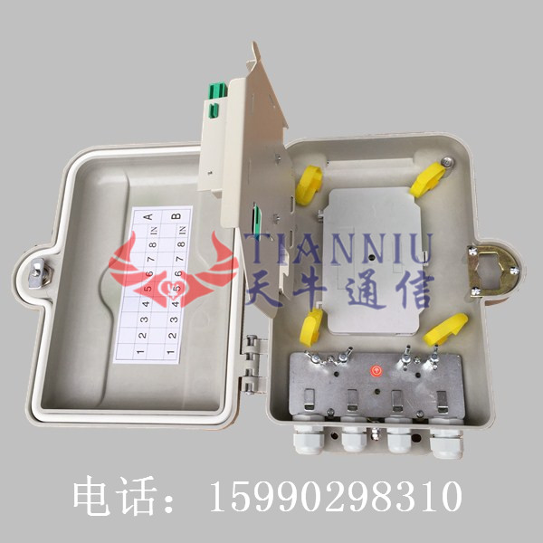 SMC光分路器箱SMC挂杆式分光箱厂家