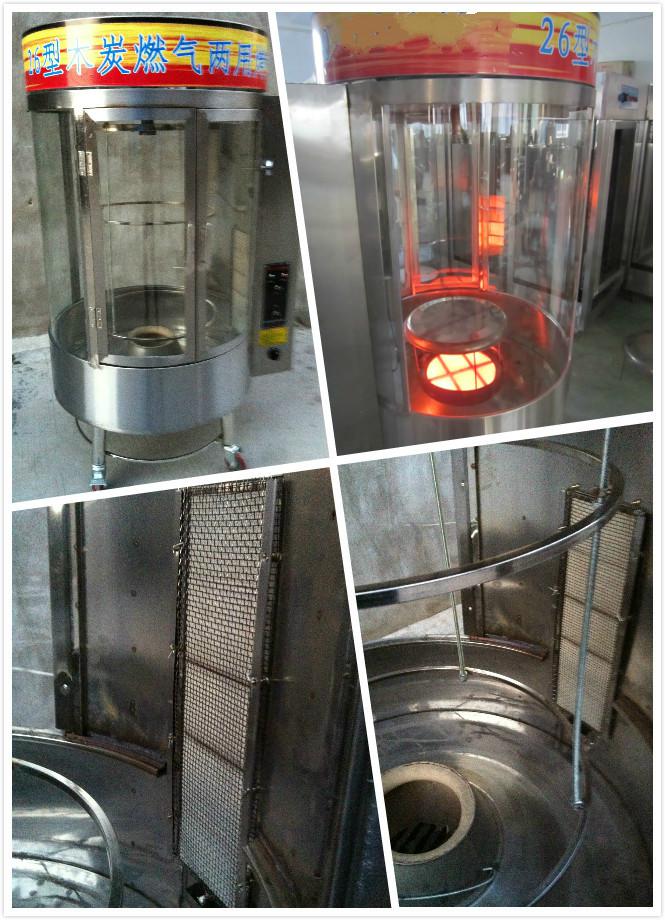 荷塘烤鸭炉销售处 透明玻璃型烤鸭炉价格