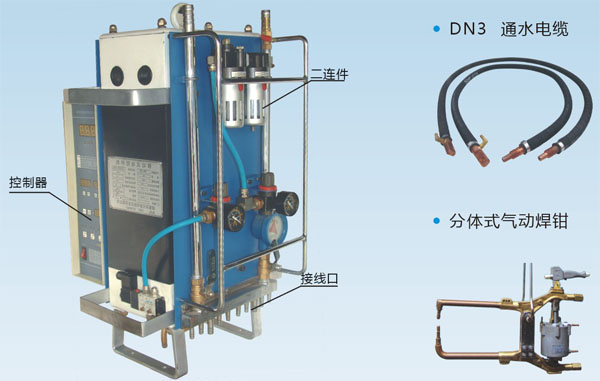 沈阳分体悬挂式点焊机厂家
