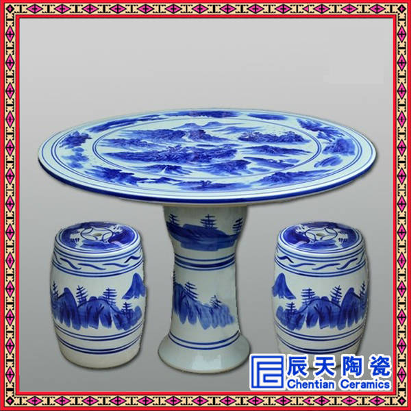 桌凳图片定做 摆件陶瓷桌凳 桌凳供应