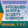 2016俄罗斯最大工业安全劳保展会