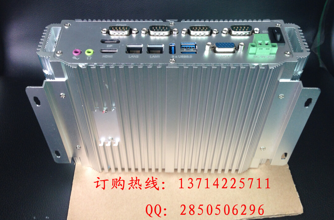1037U无风扇工控机板载内存I3I5I7工控机厂家