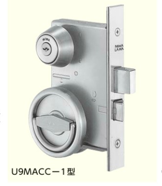 U9MACC-1型无碍事日本MIWA拉环锁